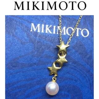 ミキモト プレゼント ネックレスの通販 50点 | MIKIMOTOのレディースを 