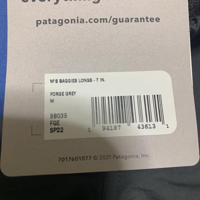 patagonia(パタゴニア)の【最新22】パタゴニア バギーズロング 7インチ 正規品 Forge grey メンズのパンツ(ショートパンツ)の商品写真