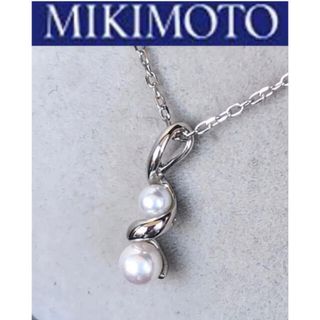 MIKIMOTO - 美品 ミキモトベビーパールネックレス 2粒 K18アコヤ本真珠