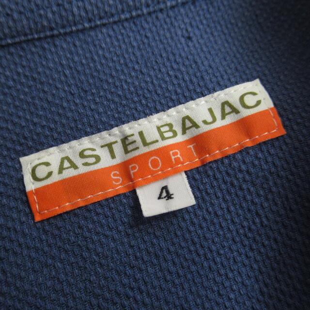 CASTELBAJAC(カステルバジャック)の専用 CASTELBAJAC オーバーサイズ シャツ L相当 カステルバジャック メンズのトップス(シャツ)の商品写真