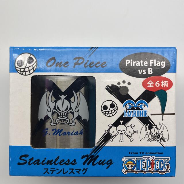 ☆881 ONE PIECE ワンピース ステンレスマグ海賊旗vsB モリア キッズ/ベビー/マタニティの授乳/お食事用品(マグカップ)の商品写真