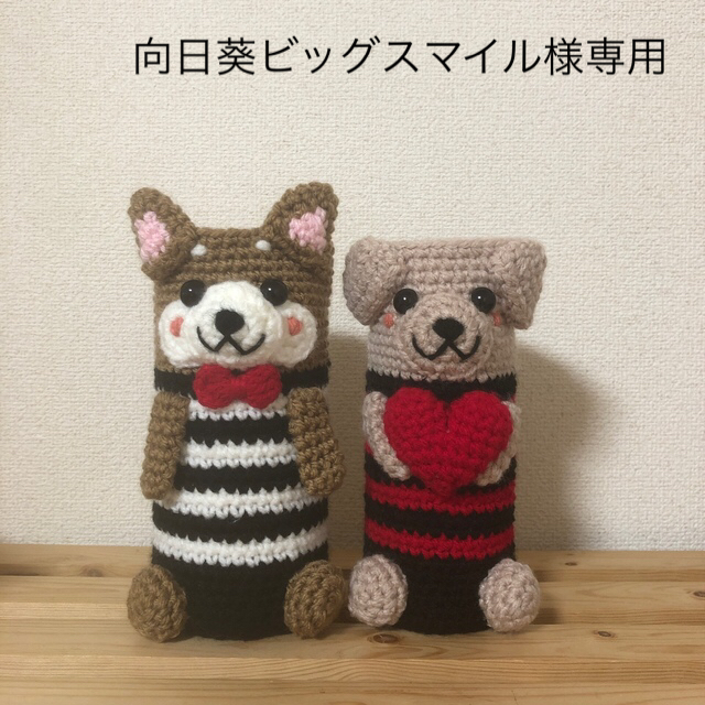 ハンドメイドカバー ハンドメイドのキッズ/ベビー(外出用品)の商品写真