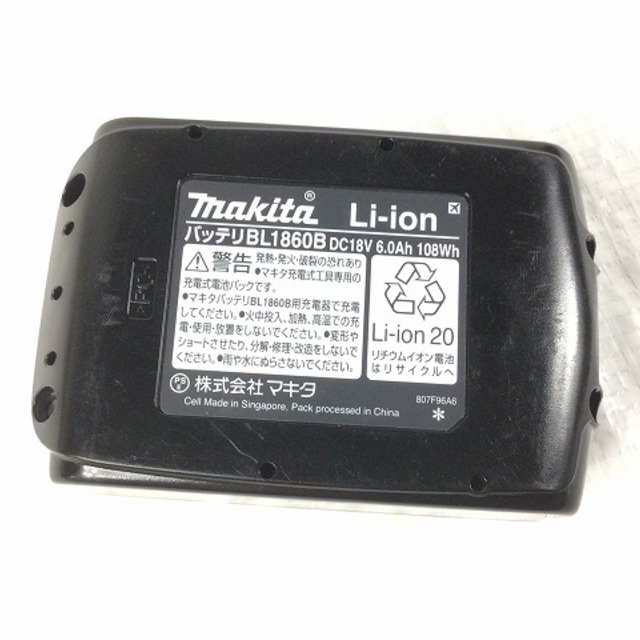 Makita(マキタ)のマキタ/makitaバッテリー/充電器BL1860B 自動車/バイクのバイク(工具)の商品写真