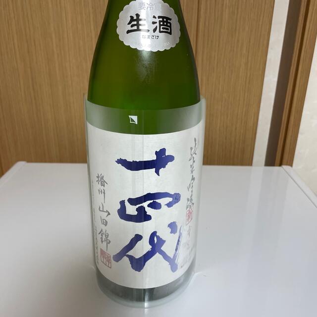 日本酒十四代　角新純米吟醸　生酒