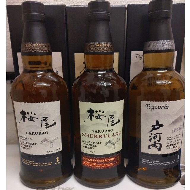 桜尾 SHERRY CASK、桜尾、戸河内シングルモルトウイスキー 3本セット ...