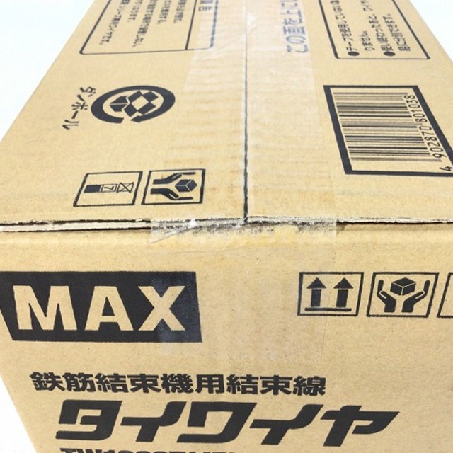 マックス/MAX鉄筋結束機TW1060T(JP)