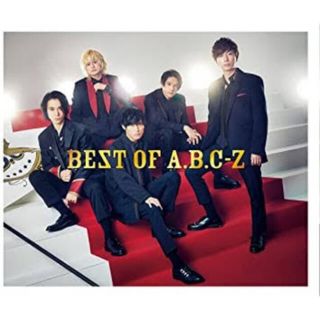 エービーシーズィー(A.B.C-Z)のBEST OF A.B.C-Z(ポップス/ロック(邦楽))