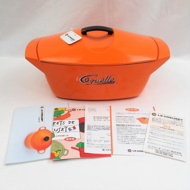 約35cm高さLe Creuset ル・クルーゼ COQUELLE コケル 28 オレンジ 05174 両手鍋 冊子付