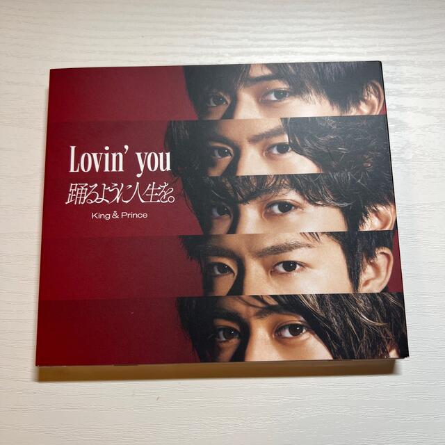 Lovin' you/踊るように人生を。（初回限定盤A） エンタメ/ホビーのCD(ポップス/ロック(邦楽))の商品写真