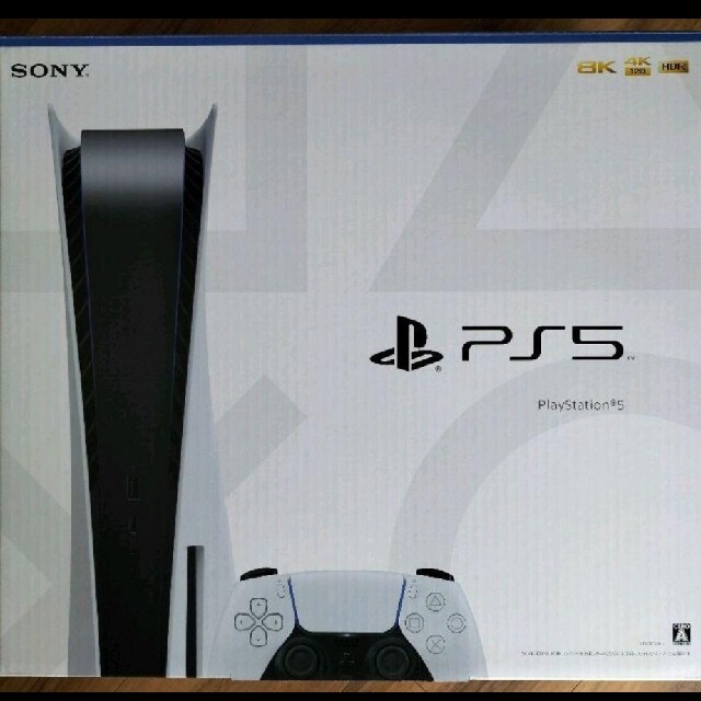 PlayStation5 プレステ5 PS5