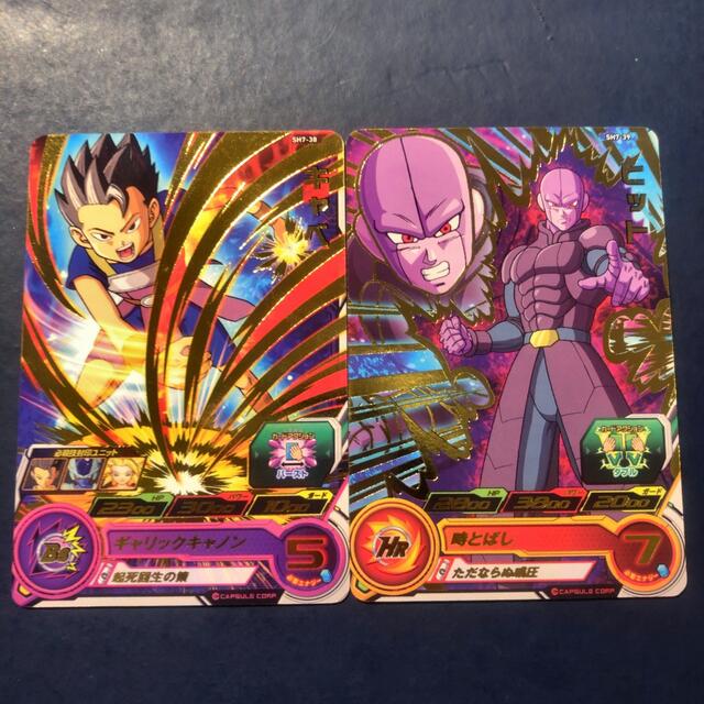ドラゴンボール - スーパードラゴンボールヒーローズ SH7-38 SH7 ドラゴンボール - スーパードラゴンボールヒーローズ SH7-38 SH7