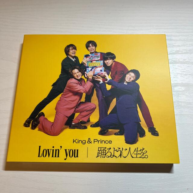 Lovin' you/踊るように人生を。（通常盤 初回プレス） エンタメ/ホビーのCD(ポップス/ロック(邦楽))の商品写真