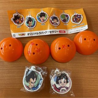 ドラゴンボール(ドラゴンボール)のくら寿司ドラゴンボール　キーホルダー　びっくらポン(ノベルティグッズ)