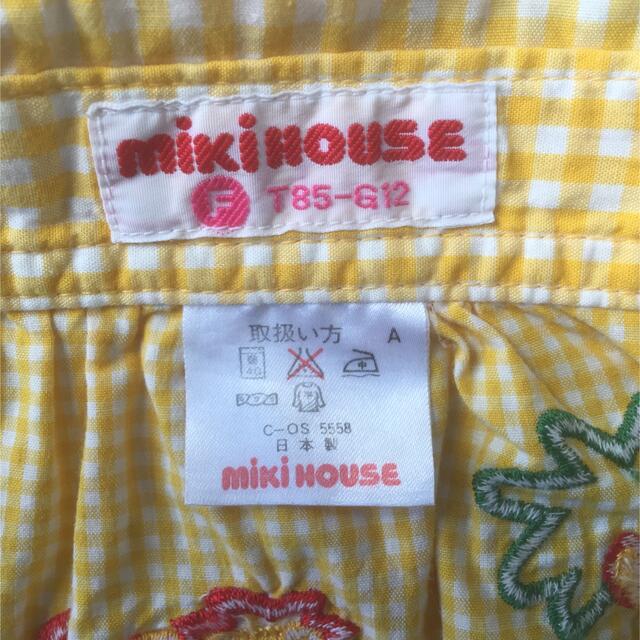 mikihouse(ミキハウス)のミキハウス だるまオール　黄色 キッズ/ベビー/マタニティのベビー服(~85cm)(ロンパース)の商品写真