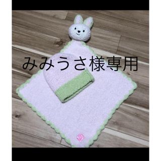 カシウエア(kashwere)のみみうさ様専用(その他)