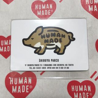 ヒューマンメイド(HUMAN MADE)のヒューマンメイド　マグネット(その他)