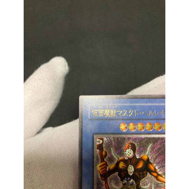 遊戯王 仮面魔獣マスクド•ヘルレイザー zhaikpress.kz