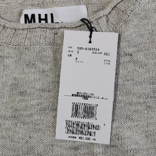 MARGARET HOWELL(マーガレットハウエル)のMHL  新品　ニットセーター レディースのトップス(ニット/セーター)の商品写真