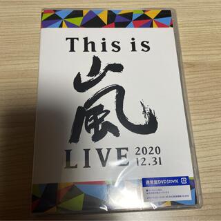 アラシ(嵐)のThis is 嵐 LIVE 2020.12.31 通常盤 DVD(アイドル)