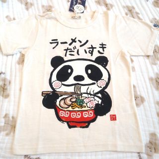 ラーメンだいすき　ズーミック　130(Tシャツ/カットソー)