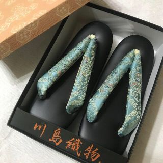 新品・川島織物 お草履 黒(下駄/草履)