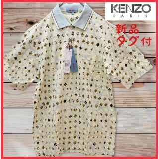 ケンゾー(KENZO)の【新品タグ付】KENZO ケンゾー　ゴルフ　ポロシャツ　総柄(シャツ)