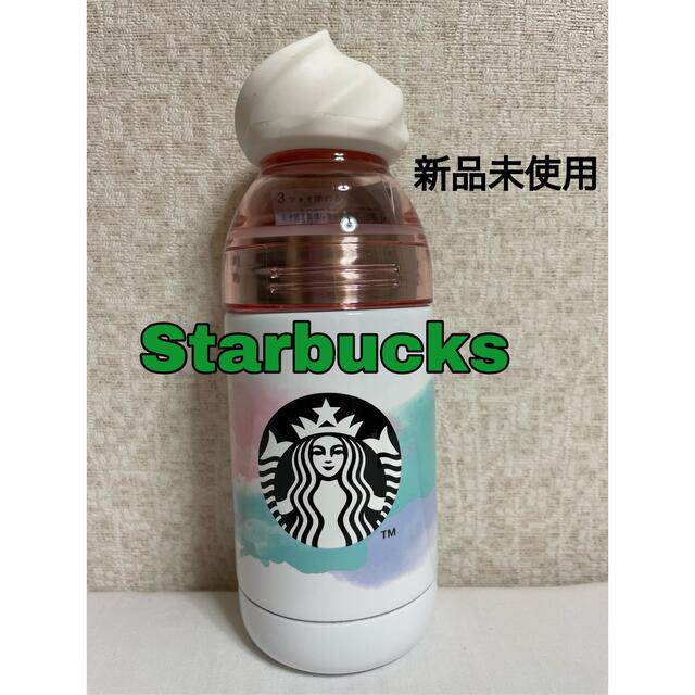 Starbucks Coffee(スターバックスコーヒー)のスターバックス ホイップリッドダブルウォールステンレスマーブル355ml インテリア/住まい/日用品のキッチン/食器(タンブラー)の商品写真