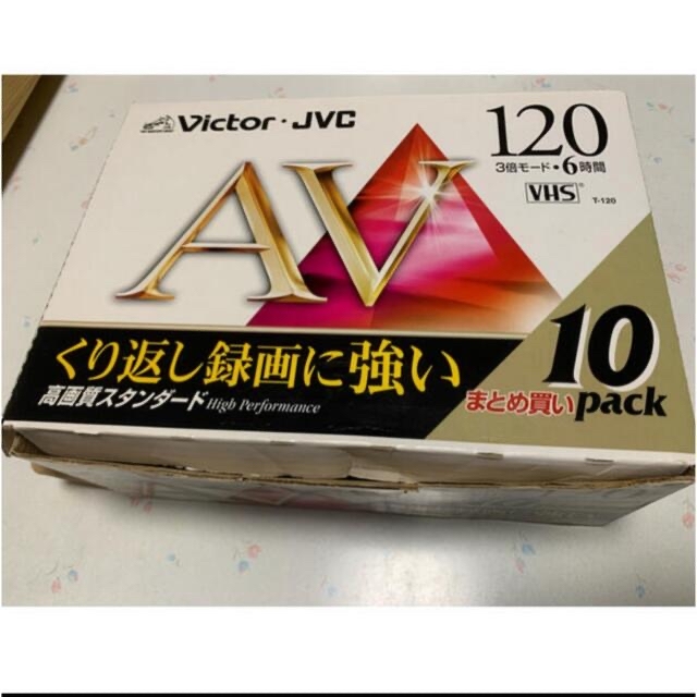 Victor(ビクター)のVictor・JVC VHS ビデオテープ8パック スマホ/家電/カメラのテレビ/映像機器(その他)の商品写真