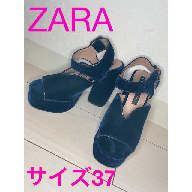 ZARA(ザラ)のZARA ザラ ベロアサンダル レディースの靴/シューズ(サンダル)の商品写真