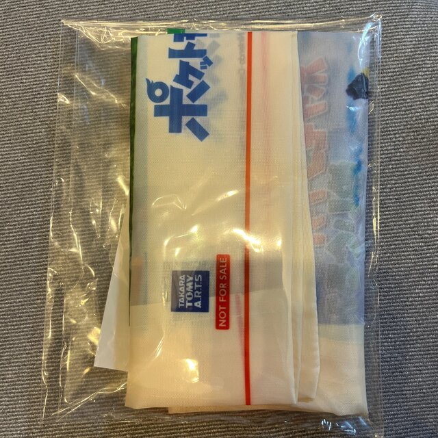 Takara Tomy(タカラトミー)のキミきめぬいぐるみおでかけバッグ レディースのバッグ(エコバッグ)の商品写真