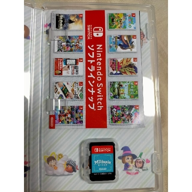 ミートピア　Switch エンタメ/ホビーのゲームソフト/ゲーム機本体(家庭用ゲームソフト)の商品写真