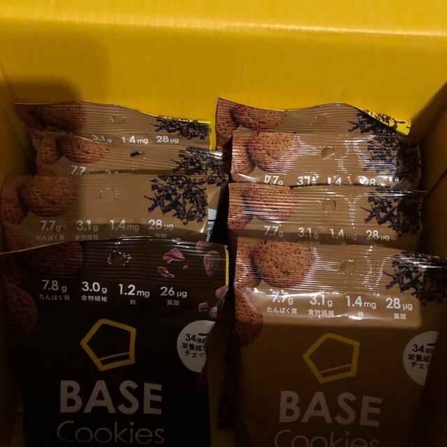 ベースフード　ベースクッキー　BASE Cookies