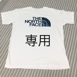 ザノースフェイス(THE NORTH FACE)のTHE NORTH FACE ブルーロゴTシャツ(Tシャツ/カットソー(半袖/袖なし))