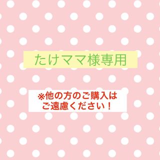 (K31)(K35)インナーマスク2点☆キッズ用(乳児〜小学1年生)(外出用品)