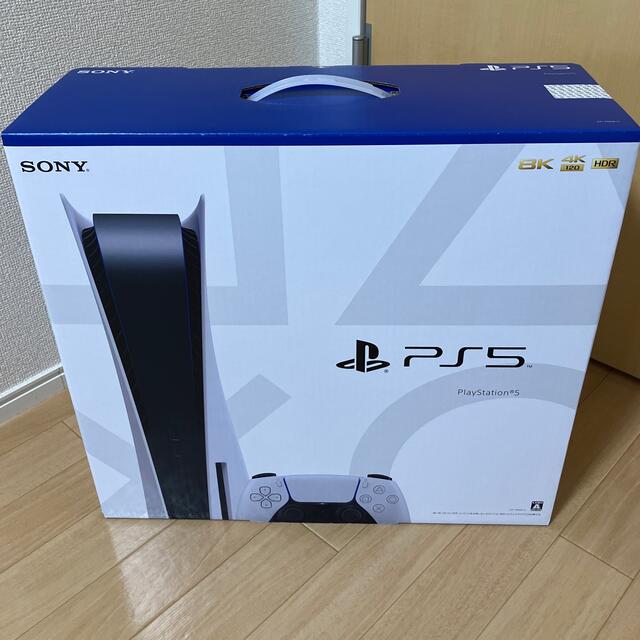 再入荷】 SONY - 新品未使用 PlayStation5 本体 ディスクドライブ搭載