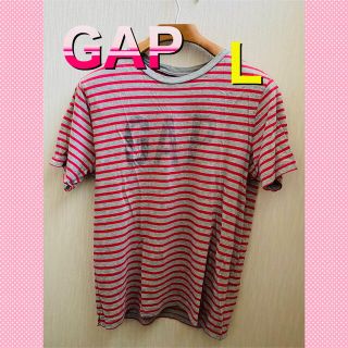 ギャップ(GAP)のGAPギャップ ボーダー Tシャツ メンズ Lサイズ(Tシャツ/カットソー(半袖/袖なし))