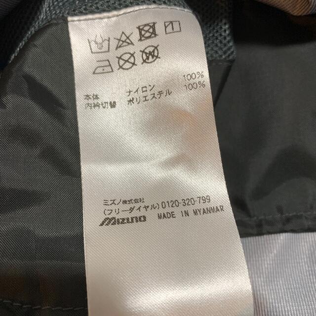 MIZUNO(ミズノ)のi様専用 メンズのファッション小物(レインコート)の商品写真