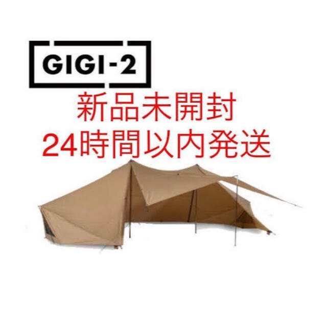 ゼインアーツ ギギ2GIGI2 新品未使用品