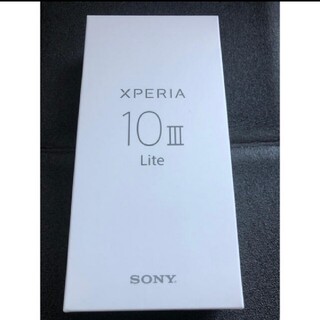 SONY Xperia 10 III Lite(スマートフォン本体)