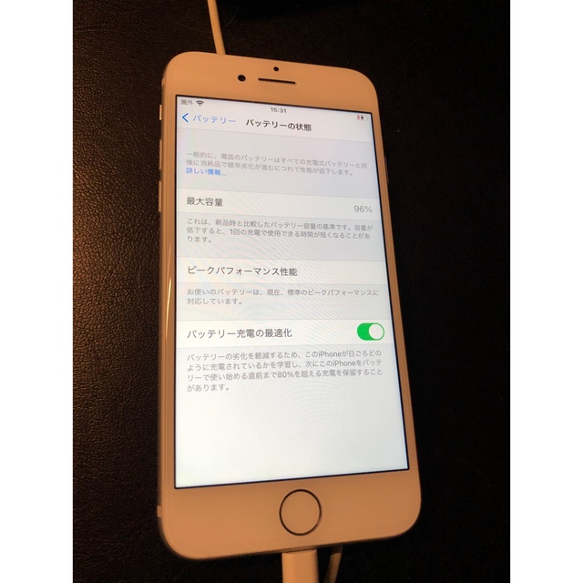 iPhone7 32GB ブラック 白ロム最大容量86%