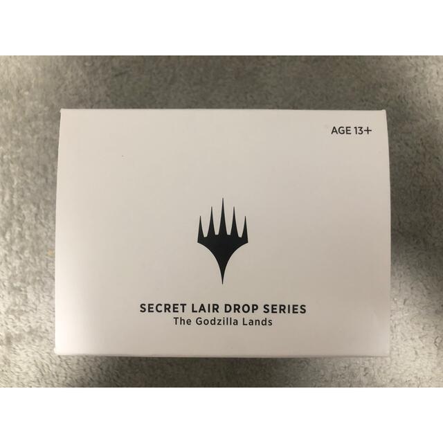 ゴジラ土地 Secret Lair Godzilla Lands MTG