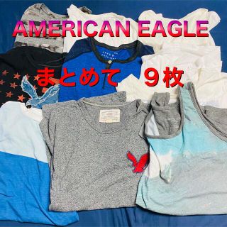 アメリカンイーグル(American Eagle)のアメリカンイーグル まとめて9枚 Tシャツ メンズ(Tシャツ/カットソー(半袖/袖なし))