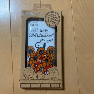 スヌーピー(SNOOPY)のiPhoneケース　5/5s  SNOOPY(iPhoneケース)