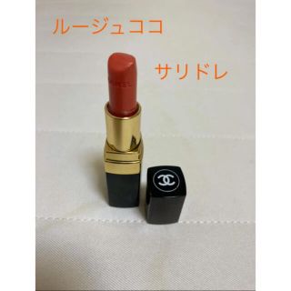 シャネル(CHANEL)のCHANEL ルージュココ(口紅)