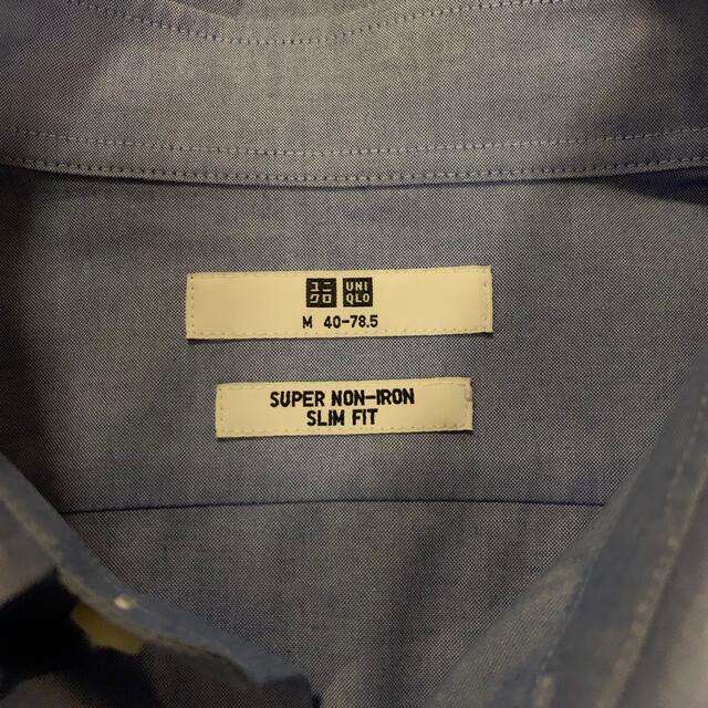 UNIQLO(ユニクロ)のユニクロ　カスタムオーダーシャツ メンズのトップス(シャツ)の商品写真