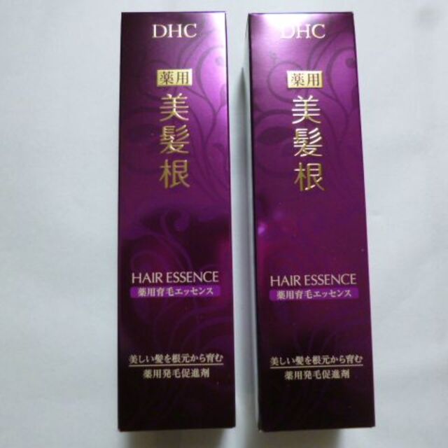DHC(ディーエイチシー)のDHC 薬用 美髪根エッセンス 150ml 新品未使用 ２本 コスメ/美容のヘアケア/スタイリング(その他)の商品写真