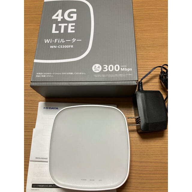 IODATA(アイオーデータ)の訳あり　アイオーデータ　WN-CS300FR WiFi ルーター SIMフリー  スマホ/家電/カメラのPC/タブレット(PC周辺機器)の商品写真