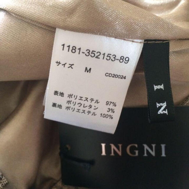 INGNI(イング)の新品未使用♪ ＩＮＧＮＩ　イング　チェック柄スカート レディースのスカート(ロングスカート)の商品写真