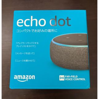 Echo Dot (エコードット) 第3世代 - スマートスピーカー (その他)