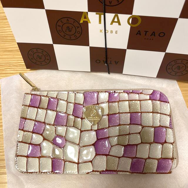 西日本産 ATAO slimo アースラベンダー - 通販 - motelparati.com.br